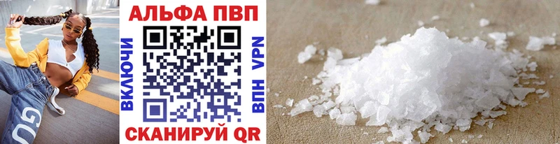 Купить Конопля  Псилоцибиновые грибы  Меф мяу мяу  Усмань