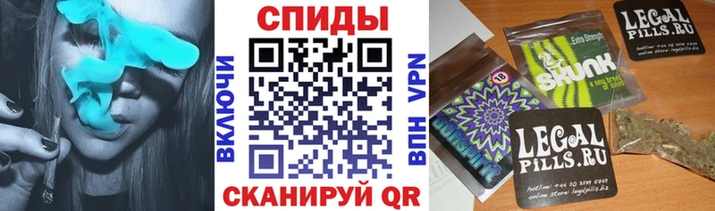 БУТИРАТ бутик  Купить закладки  Усмань 