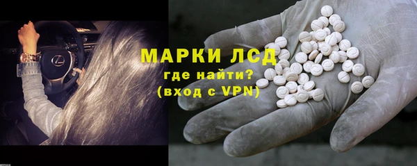 мескалин Баксан