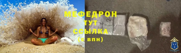 бутик Балабаново