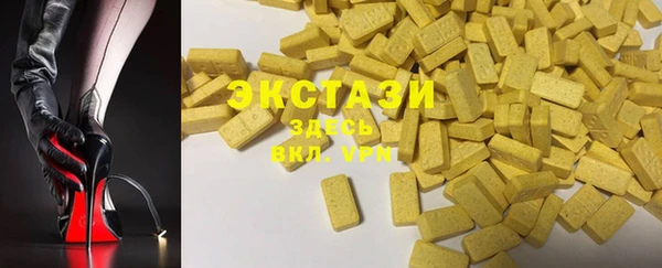 мескалин Баксан