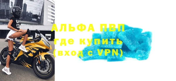 мескалин Баксан