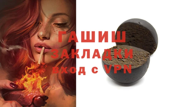 кокаин колумбия Алзамай