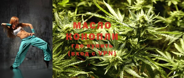 мескалин Баксан