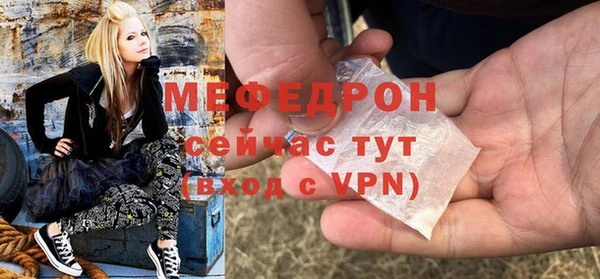 мескалин Баксан