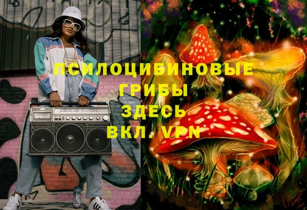 мефедрон мука Балахна
