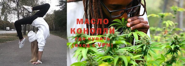мескалин Баксан