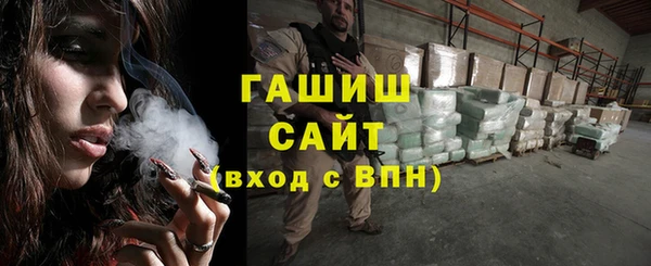 мескалин Баксан