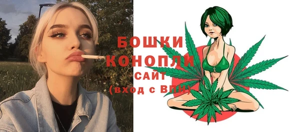 мескалин Баксан