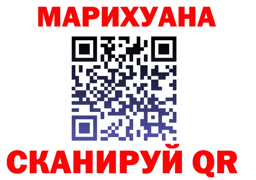 Alfa_PVP СК КРИС маркетплейс это МЕГА Усмань